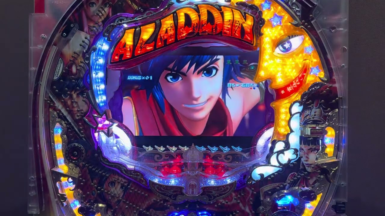 Youtube ぱちんこ　アラジンNEO