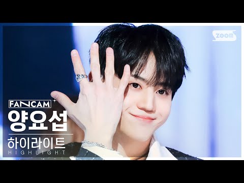 Yang Yoseob