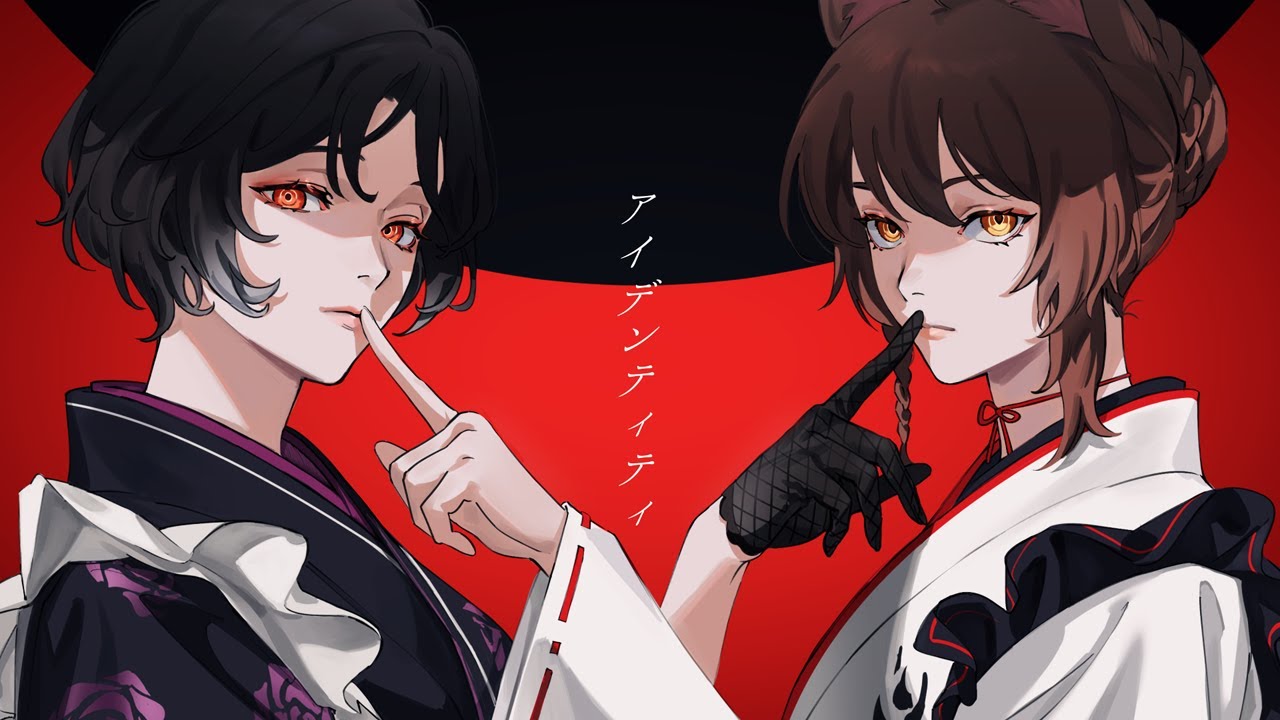 【cover】アイデンティティ / 白雪巴＆フミ【にじさんじ】