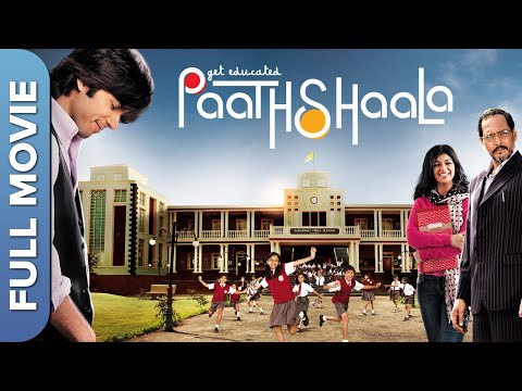 Paathshaala | Hindi Superhit Movie | Shahid Kapoor, Ayesha Takia, Nana Patekar, Saurabh Shukla