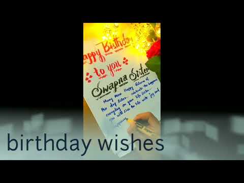 happy birthday to you @swapna #swapnasister || birthday wishes