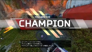 Enjoy!!Apex Legends!!