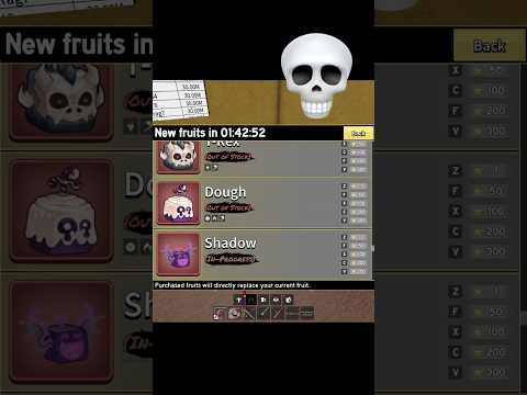 Shadow and Leo Rework in Blox Fruits Roblox #roblox #bloxfruits #bloxfruitsupdate