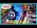 Thomas Anthem Mike O Donnell Version