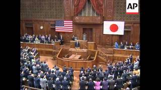JAPAN: PRESIDENT CLINTON&#39;S VISIT ENDS