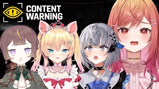 一条莉々華 - 【Content Warning】清楚4人組（）でいくバズりの旅！今日の癒し空間はココだ☺【#一条莉々華 #ホロライブ 】