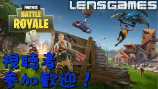 【Fortnite】夜のフォートナイト【生放送】