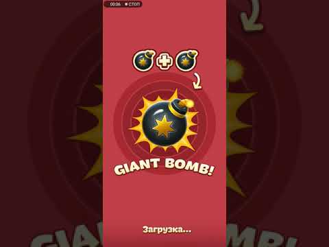 Toon Blast ур. 1954