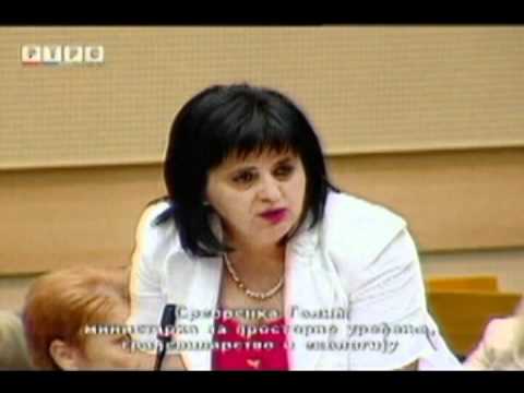 Zoran Đerić, 9 sjednica NSRS