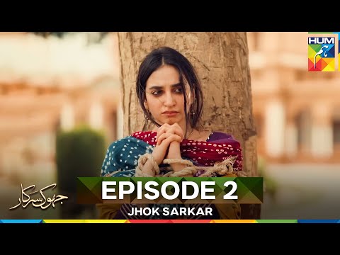 Jhok Sarkar Episode 2