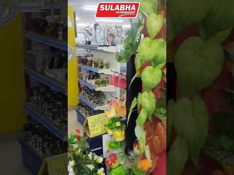 Sulabha Hypermarkets Soft Deals Are Now at Your Fingertips! Hurry Up! 🕊