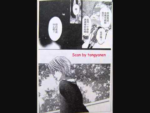 Rockin heaven 29 raw