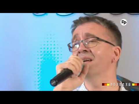 Pesna za Gostivar - Favoriti Bend