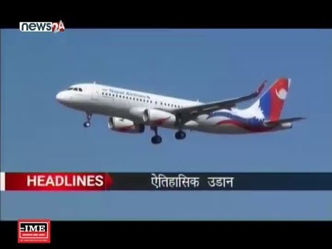 MORNING NEWS HEADLINE - NEWS24 TV