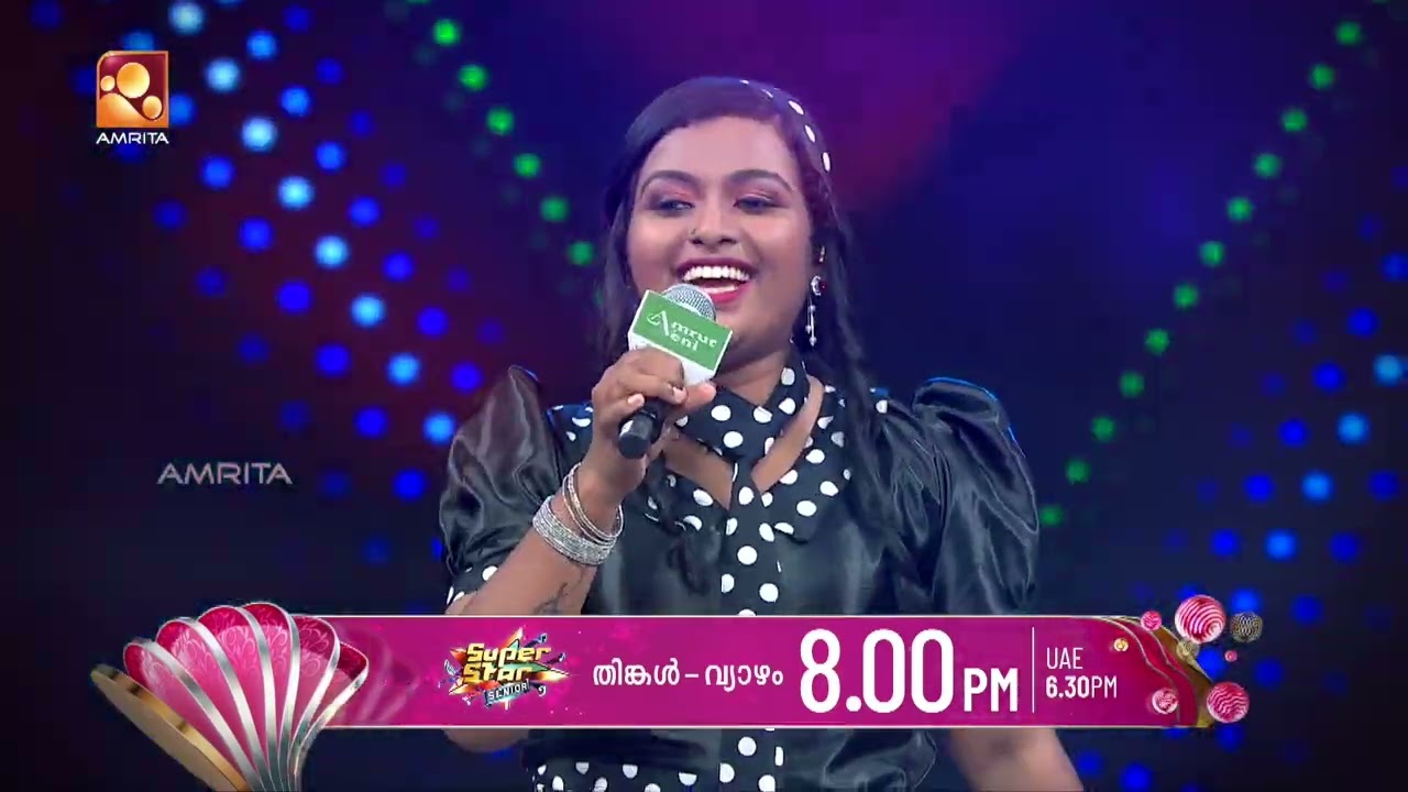 സൂപ്പർ സ്റ്റാർ സീനിയറിൽ ഇതുവരെ കാണാത്ത സംഗീത റൗണ്ട?