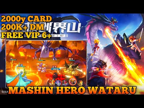 MASHIN HERO WATARU PRIVATE SERVER - 2000y RECHARGE CARD + 200K DM - VIP 6+