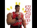 11.2 빅토지 아직 팔팔 하다 팔운동 가즈아!