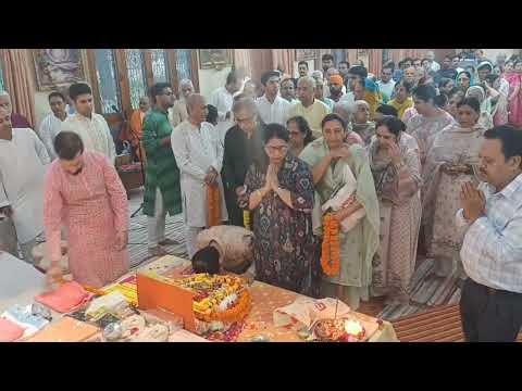 Gurupurnima Celebration 2026