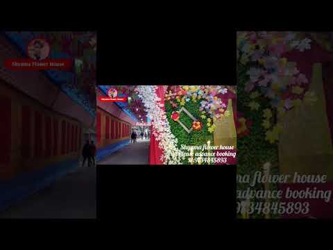 shyama flower house ll m:9734845893@ShyamaFlowerHouse