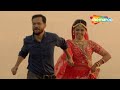 Udata Pankhi Song Petipack Dhvanit Thaker Monal Gajjar Nainesh Shah Gujarati New Movie