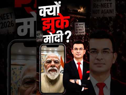 CJP's Final Appeal: One Demand, One Goal — Pradhan Must Resign  #sonamwangchuk #khansir