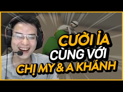 Cười