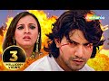 વિક્રમ ઠાકોર ની સુપરહિટ ફિલ્મ Full Movie Vikram Th