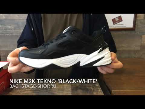 Nike M2K Tekno Black