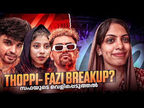 Safa interview controversy 😡