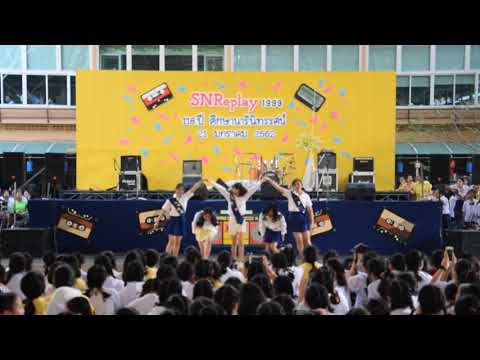 (190121) Red Velvet - Really Bad Boy + Power Up (ZI COVER) (SNReplay 1999)