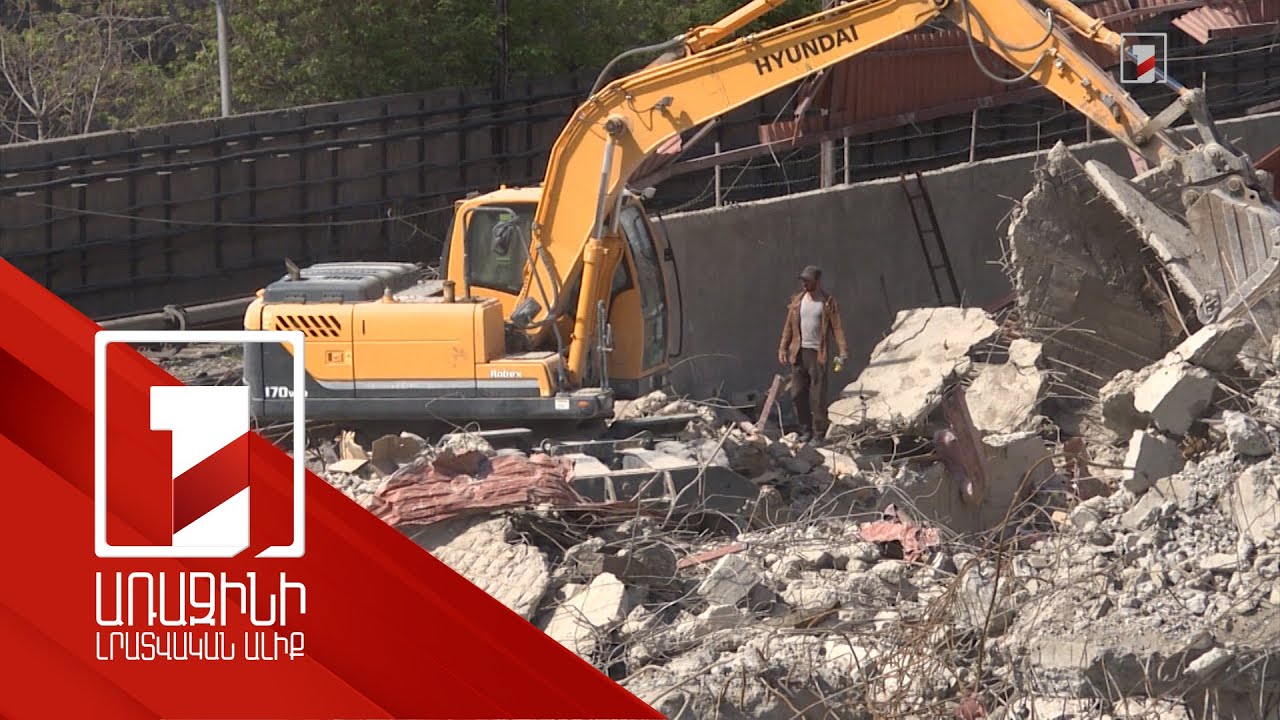 Նոր մանրամասներ մետրոյի գծերը փակած փլուզումից. «Երևան ալրաղացի» պարզաբանումը