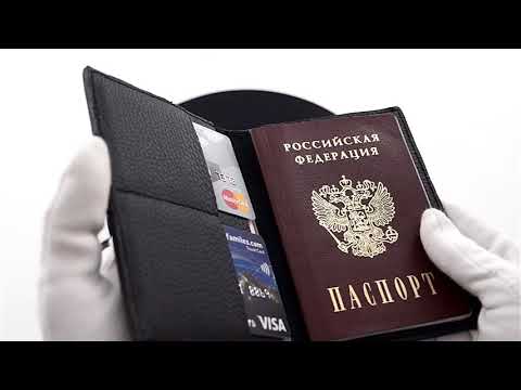 Обзор обложки для автодокументов Jumo