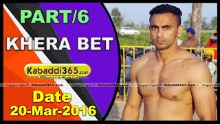 (1) Khera Bet (Kapurthala) Kabaddi Tournament 20 Mar 2016