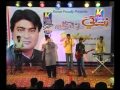 MASTER MANZOOR HAN PHARE KAYAM RARRYON SONG NEW ALBUM 23 ZINDAGI YouTube