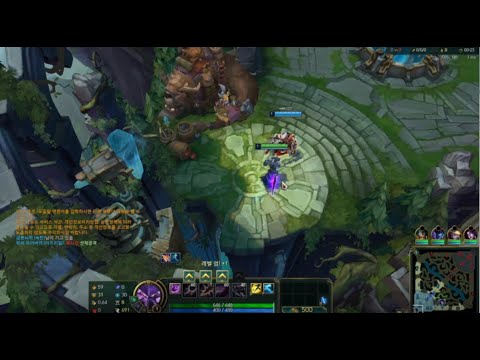 Kassadin KR low elo tier 2022 bronze 7/4/2 vs Yasuo