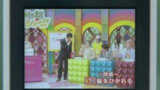 Download lagu au 06 mp3