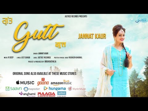 Gutt