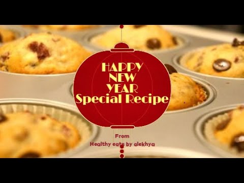 Healthy Eats by Alekhya : Almond cup cakes | How to make cake without all purpose flour