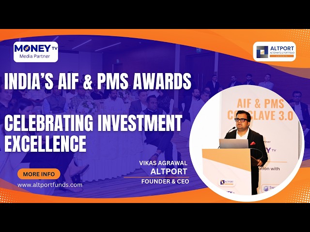 India’s AIF & PMS Awards | Celebrating Investment Excellence