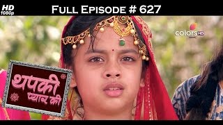 Thapki Pyar Ki - 6th April 2017 - थपकी प