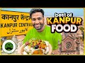 Best Of Kanpur Food With Veggie Paaji