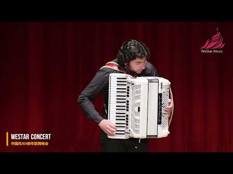 Espana Cani, accordionist Cory Pesaturo