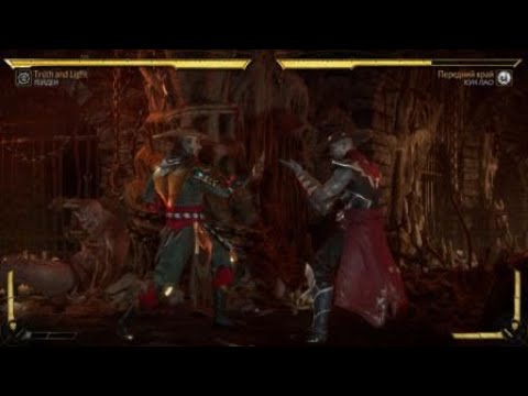 Mortal Kombat 11 Raiden bnb 2 bar combo