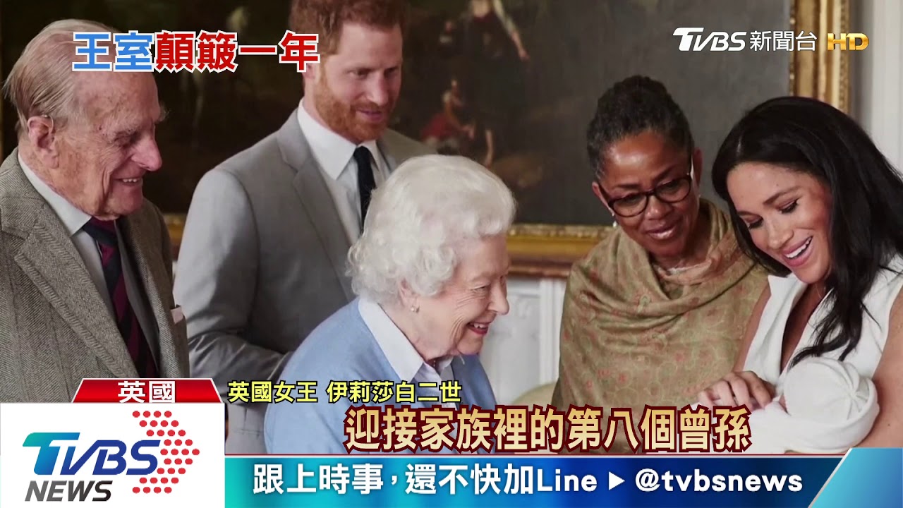 2019很顛簸! 英國女王聖誕文告影射脫歐