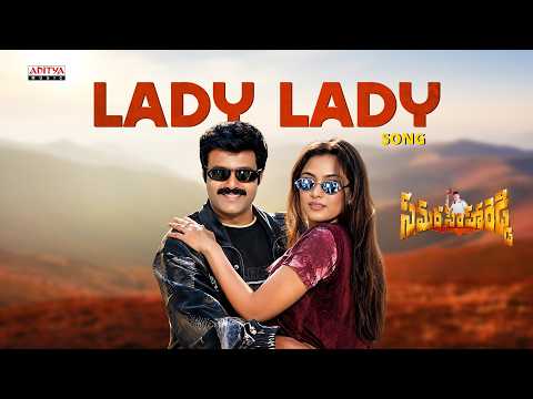 Samarasimha Reddy (Song)
