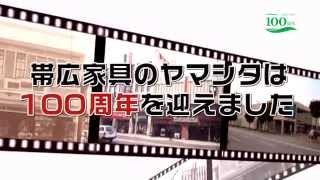 動画サムネイル