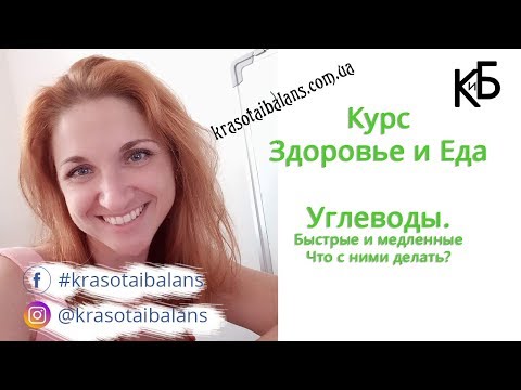 полный курс здоровье детей. здоровье позвоночника. здоровье вашего позвоночника. курс онлайн по здоровью. курс на здоровье.