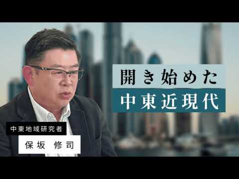 ストラスブール政治研究所 - 定義