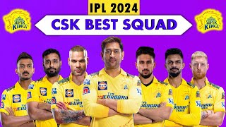 CSK Team Squad IPL 2024 | Chennai Super Kings IPL 2024 Squad | CSK Players IPL 2024