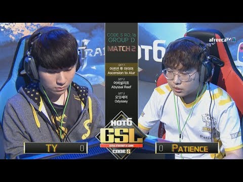 [2017 GSL Season 3]Code S Ro.16 Group D Match2 TY vs Patience